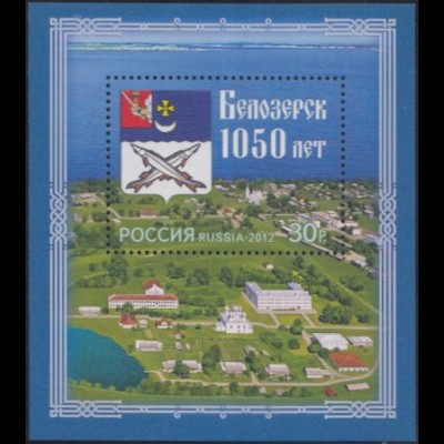 Russland Mi.Nr. Block 166 1050Jahre Stadt Belosersk, Luftbild, Stadtwappen