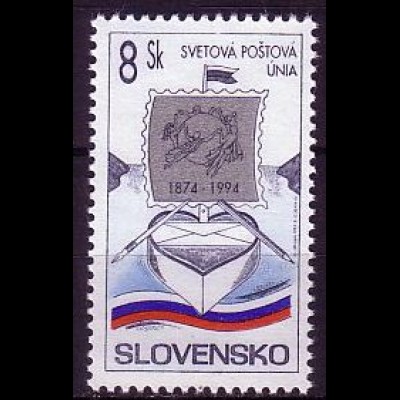 Slowakei Mi.Nr. 199 1200 Jahre Weltpostverein (UPU), Briefmarke, Boot (8 Sk)