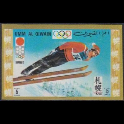 Umm al-Kaiwain Mi.Nr. 454B Olympia 1972 Sapporo, Skispringen (5)