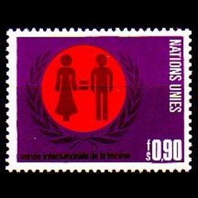 UNO Genf Mi.Nr. 49 Int. Jahr der Frau, Gleichberechtigung (0,90)