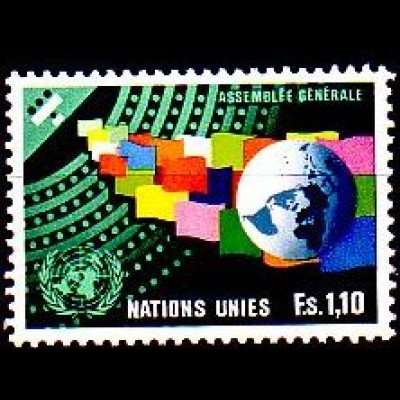 UNO Genf Mi.Nr. 79 Generalversammlung, Sitzungssaal, Flaggen, Erde (1,10)