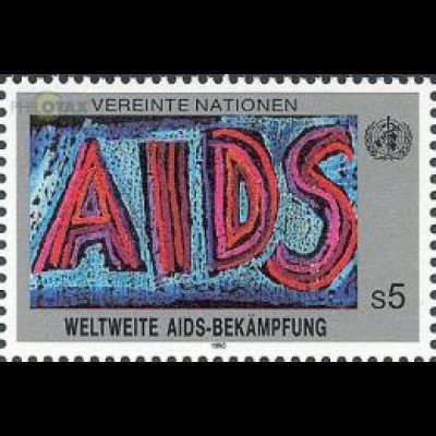 UNO Wien Mi.Nr. 100 AIDS Bekämpfung Inschrift AIDS, WHO Emblem (5)