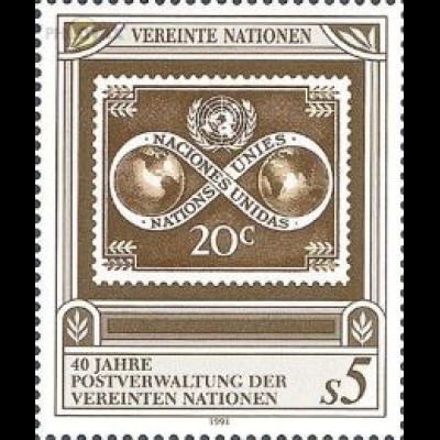 UNO Wien Mi.Nr. 121 40 J. Postverwaltung UNO Marke New York Nr. 8 (5)