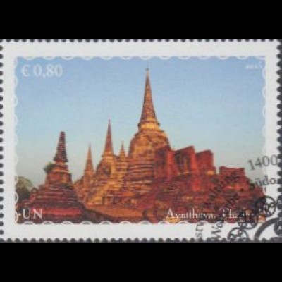 UNO Wien MiNr. 884 UNESCO-Welterbe, Ruinenstadt Ayutthaya, Thailand (0,80)