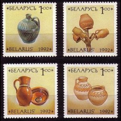 Weißrußland Mi.Nr. 17-20 Keramikgefäße (4 Werte)