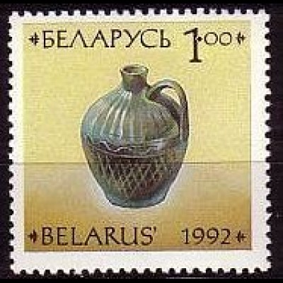 Weißrußland Mi.Nr. 18 Keramikgefäße Weinkrug (1,00)