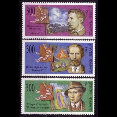 Weißrußland Mi.Nr. 61-63 Maler und Gemälde (3 Werte)