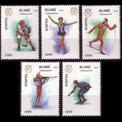 Weißrußland Mi.Nr. 64-68 Olympia Lillehammer 1994 (II) (5 Werte)