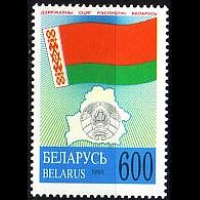 Weißrußland Mi.Nr. 103 Staatsflagge + -territorium (600)