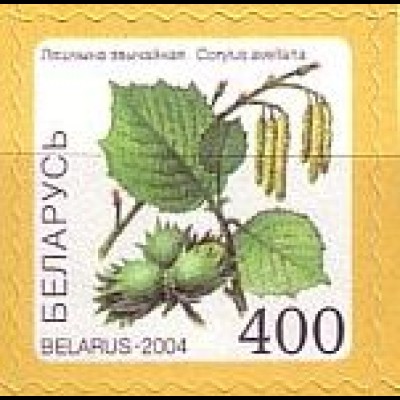 Weißrußland Mi.Nr. 533 Freim., Bäume + Sträucher Haselnuß (400)