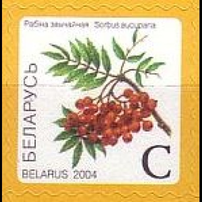 Weißrußland Mi.Nr. 538 Freim., Bäume + Sträucher Eberesche (C)