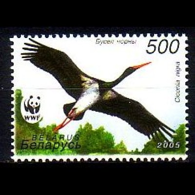 Weißrußland Mi.Nr. 598 Naturschutz, Schwarzstorch (500)