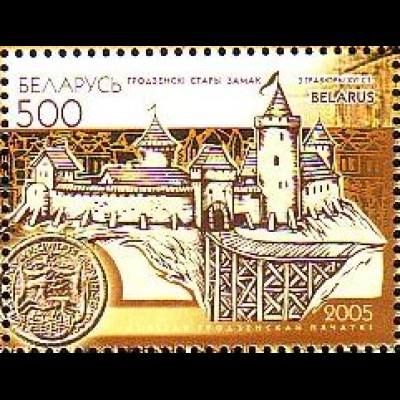 Weißrußland Mi.Nr. 610 Burg von Grodno (500)