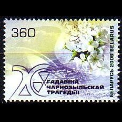 Weißrußland Mi.Nr. 618 Reaktorkatastrophe Tschernobyl, Kirschblüten, Rohre (360)