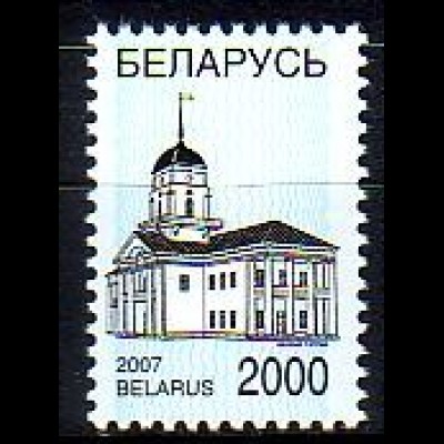 Weißrußland Mi.Nr. 661 Freim. Rathaus von Minsk (2000)