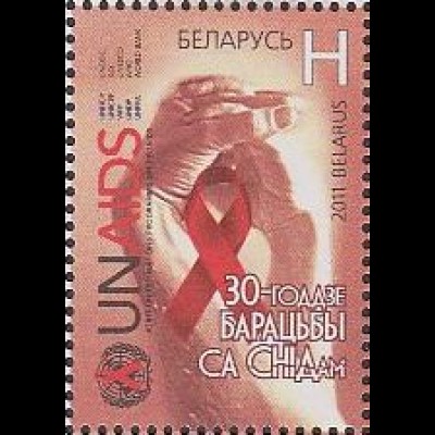 Weißrußland Mi.Nr. 856 30 Jahre Kampf gegen Aids (H)