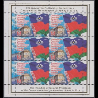 Weißrussland Mi.Nr. Klbg.955 Vorsitz Weißrußlands in der GUS Flaggen (mit 6x955)