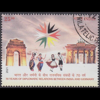 Indien Mi.Nr. 3730, 70 Jahre diplomatische Beziehungen mit Deutschland (25.00)