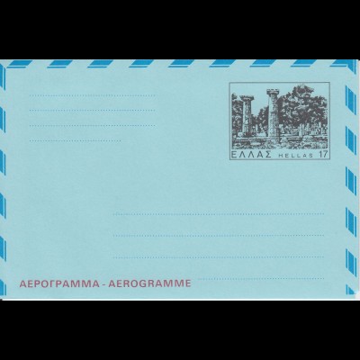 kleiner Lagerbestand / Sammlung Griechenland + Briefe & Belege 