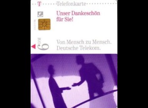 Telefonkarte AD 1.96, Unser Dankeschön, Modul 20, DD 3607