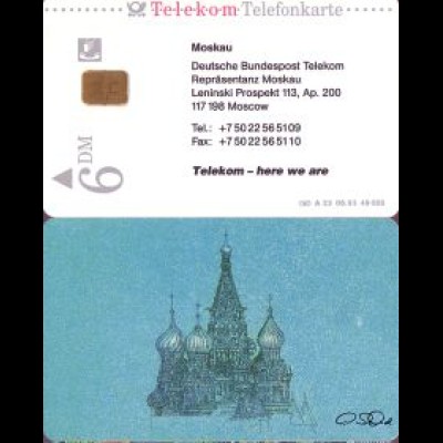 Telefonkarte A 23 06.93 Moskau, DD 1307, Aufl. 49000