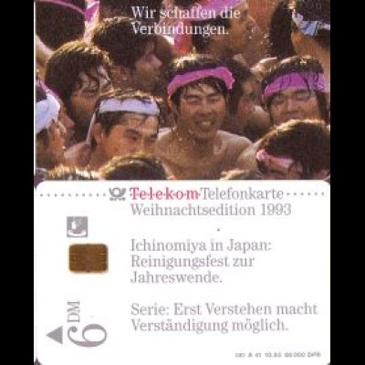 Telefonkarte A 41 10.93 Weihnachtsed. 1993, Reinigungsfest, DD 1311, Aufl. 66000