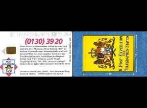 Telefonkarte S 55 08.92 Postmuseumsshop, DD 1209 neue Nr.