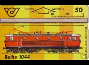 Telefonkarte Österreich, Lokomotiven, E-Lok Reihe 1044, 50