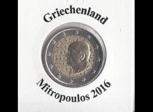Griechenland 2016 Mitropoulus