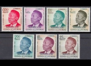 Äquatorialguinea Mi.Nr. 4-10 1Jahr Unabhängigkeit, Präsident Nguema (7 Werte)