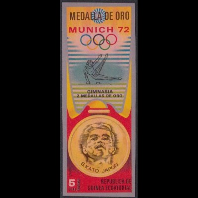 Äquatorialguinea Mi.Nr. A 166 Olympia 1972, Goldmedaille Turnen Kato (5)