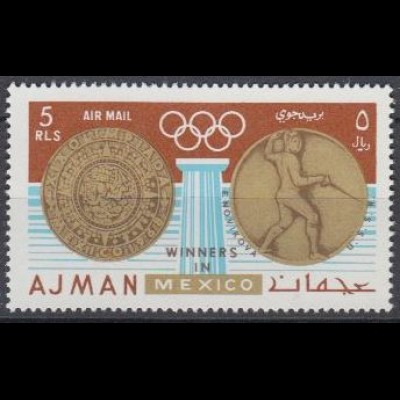 Ajman Mi.Nr. 345A Olympia 68, Fechten, Sieger Nowikowa, Sowjetunion (5 R)