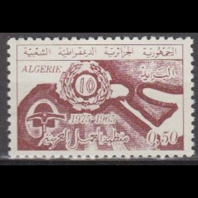 Algerien Mi.Nr. 648 10 Jahre arabische Arbeiterorganisation (0,50)