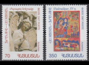 Armenien Mi.Nr. 608-09 Jahr der Armenier in Frankreich (2 Werte)