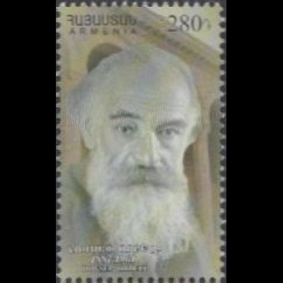 Armenien Mi.Nr. 806 125.Geb. Hovsep Orbeli, Orientalist (280)