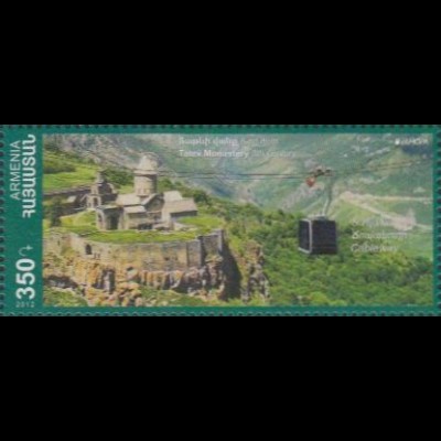 Armenien Mi.Nr. 812 Europa 2012 Besuche, Kloster Tatev, Seilbahn (350)