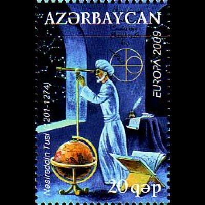 Aserbaidschan Mi.Nr. 758A Europa 2009, Astronomie, Nasir ad-Din at-Tusi (20)