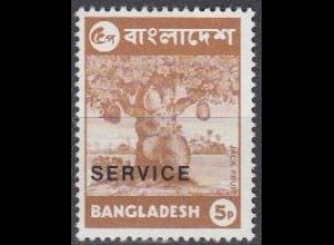 Bangladesch Mi.Nr. D 2 Dienstmarke Jackfruchtbaum (5)