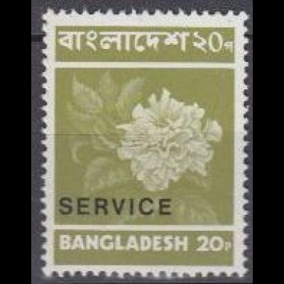 Bangladesch Mi.Nr. D 4 Dienstmarke Dahlie (20)