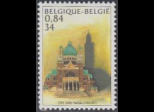 Belgien Mi.Nr. 3053 Belgisch-marokkanische Zusammenarbeit, Basilika (34/0,84)