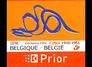 Belgien Mi.Nr. 3615BDl Gem. Neue Haut, Aléchinsky, skl., links geschn. (-)