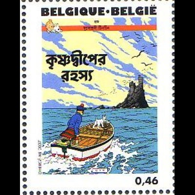 Belgien Mi.Nr. 3690 Hergé, Die Schwarze Insel, Bengalisch (0,46)
