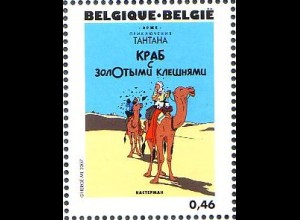 Belgien Mi.Nr. 3692 Hergé, Die Krabbe mit den goldenen Scheren, russisch (0,46)