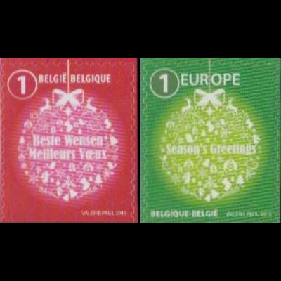 Belgien Mi.Nr. 4613-14Du Weihnachten, Weihnachtskugeln, skl (2 Werte)