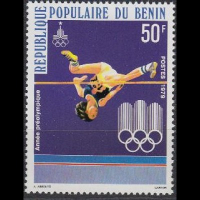 Benin Mi.Nr. 190 Olympische Sommerspiele Moskau 1980, Ringe, Hochsprung (50)