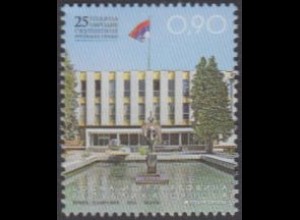 Bosnien-Herz.Serb. MiNr. 697 Nationalversammlung Banja Luka (0,90)