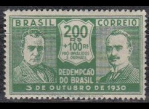 Brasilien Mi.Nr. 342 Revolutionsführer Vargas, Pessoa (200+100)