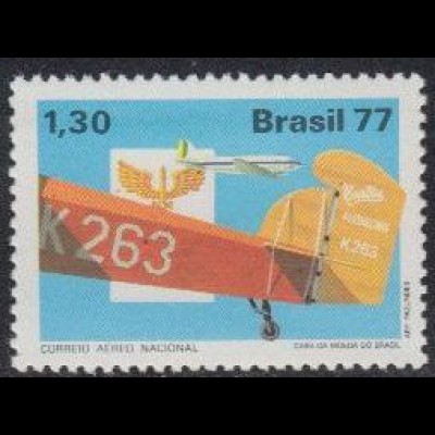 Brasilien Mi.Nr. 1635 Nat. Integration, Luftwaffe, Luftpostversorgung (1,30)