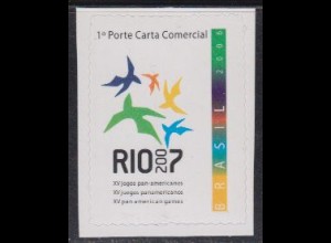 Brasilien Mi.Nr. 3448 Panamerikanische Sportspiele, skl. (--)