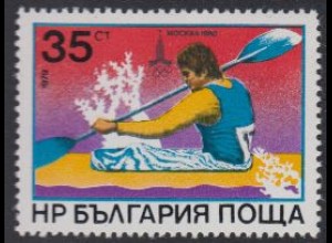 Bulgarien Mi.Nr. 2843 Olymp. Sommerspiele Moskau 1980, Einer-Kajak (35)